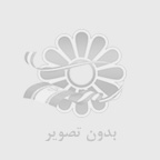 مجموعه قفل درب ماشین لباسشویی: اطمینان از عملکرد ایمن در واشرهای بار جلو